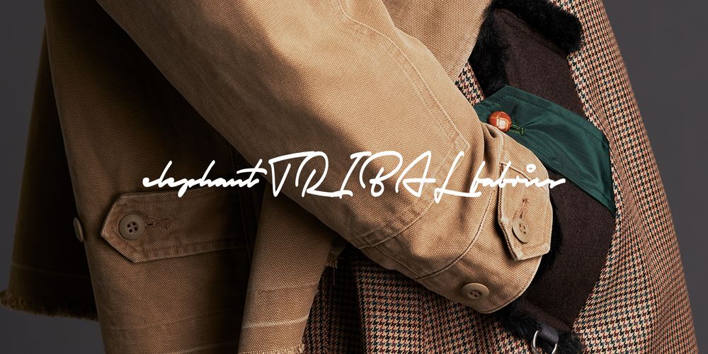 【elephant TRIBAL fabrics】2020AWから取扱をSTART致します。