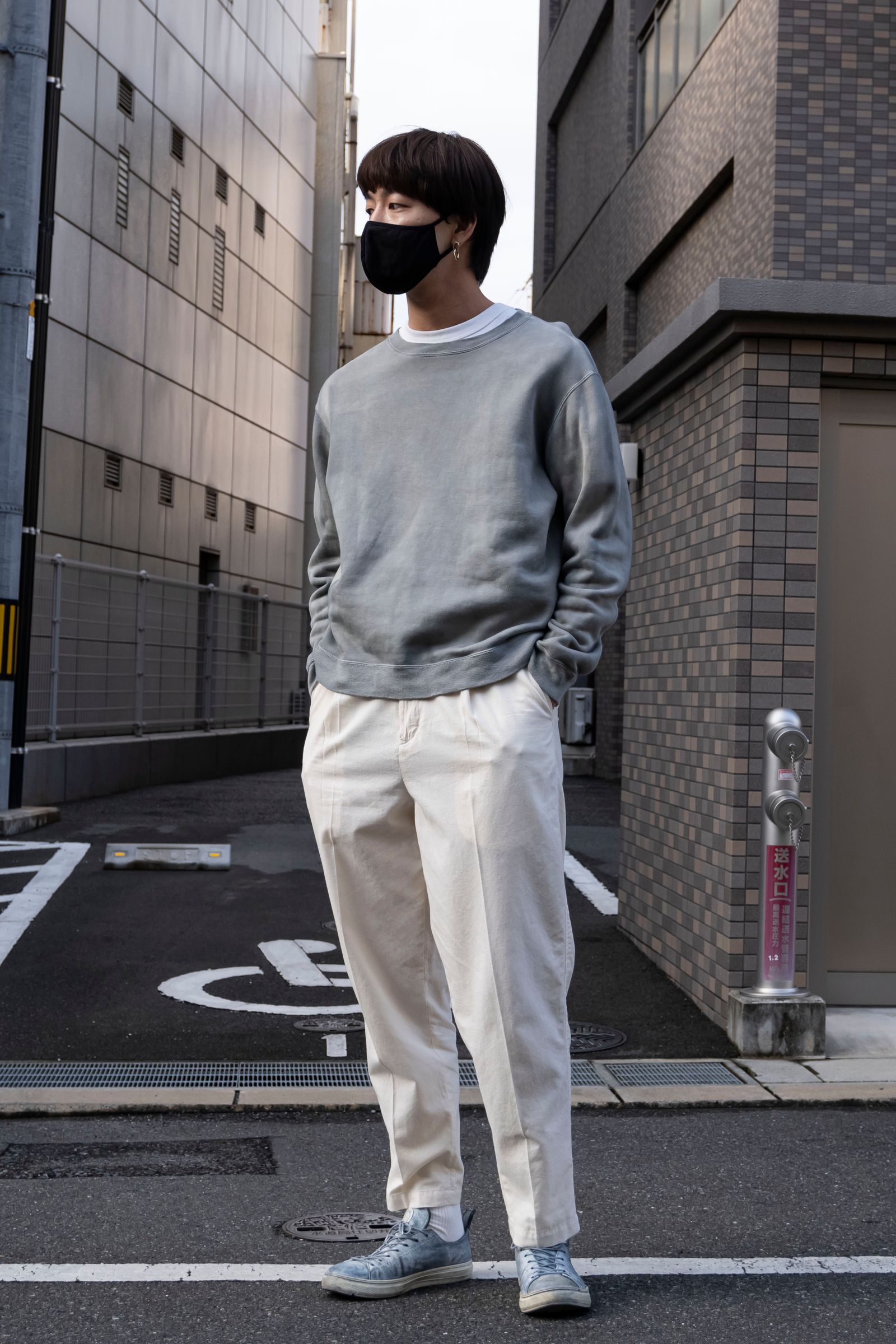 Remake dye "sumizome" Sweat