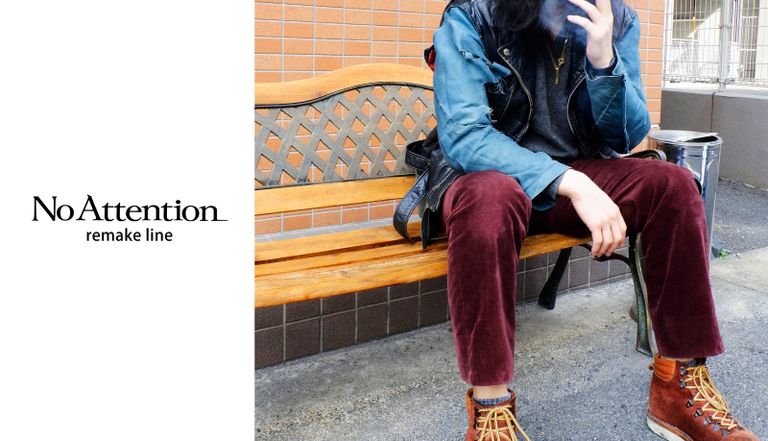 【No Attention remake line】リメイク商品大幅追加、そして全品送料無料。