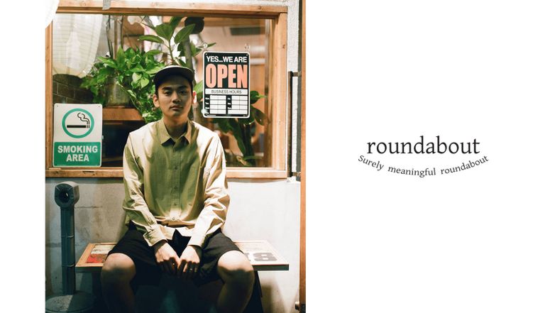 【roundabout】New Brand 2020SS START. 「無駄」や「不格好さ」をあえて楽しむ。