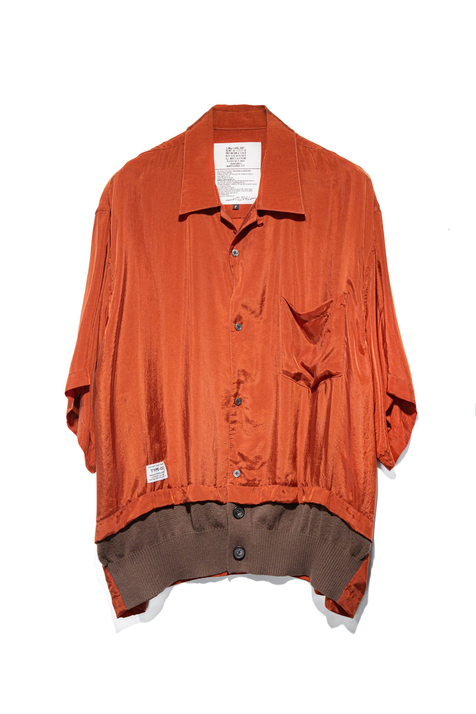 elephant TRIBAL fabrics - Knit Docking OC Shirt / SUNSET ORANGE