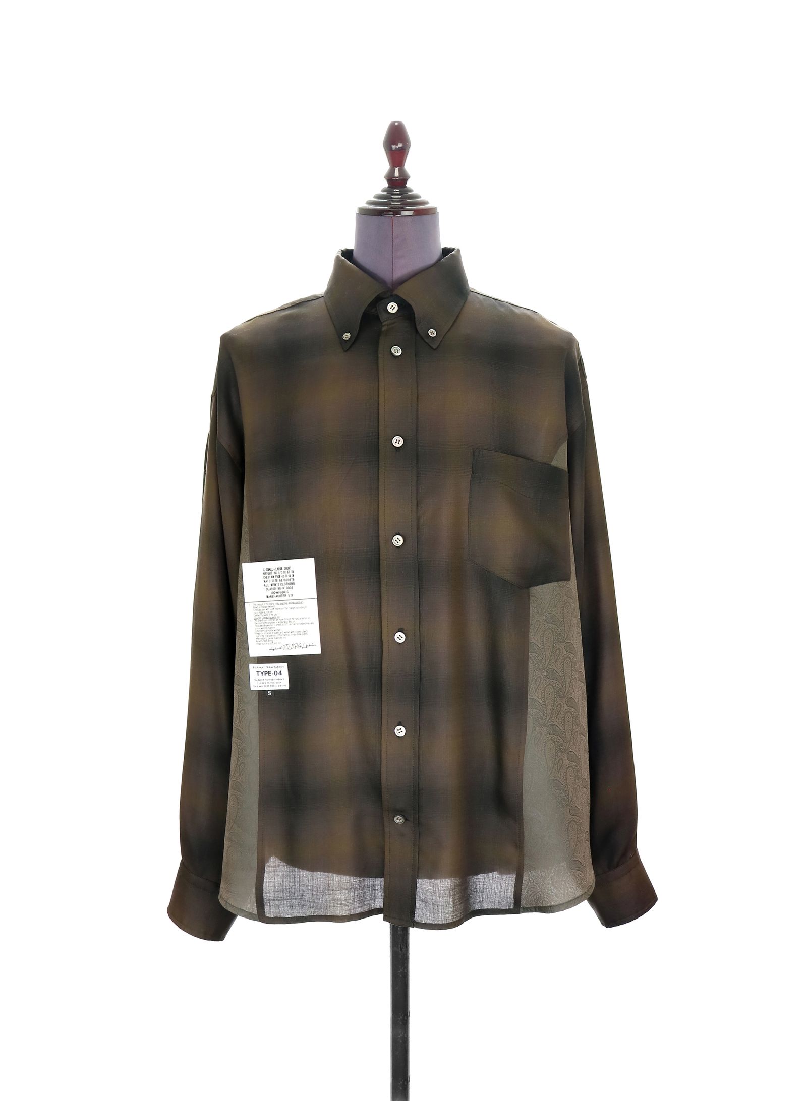 elephant TRIBAL fabrics - Inside Out Ombre check BD Shirt / BROWN