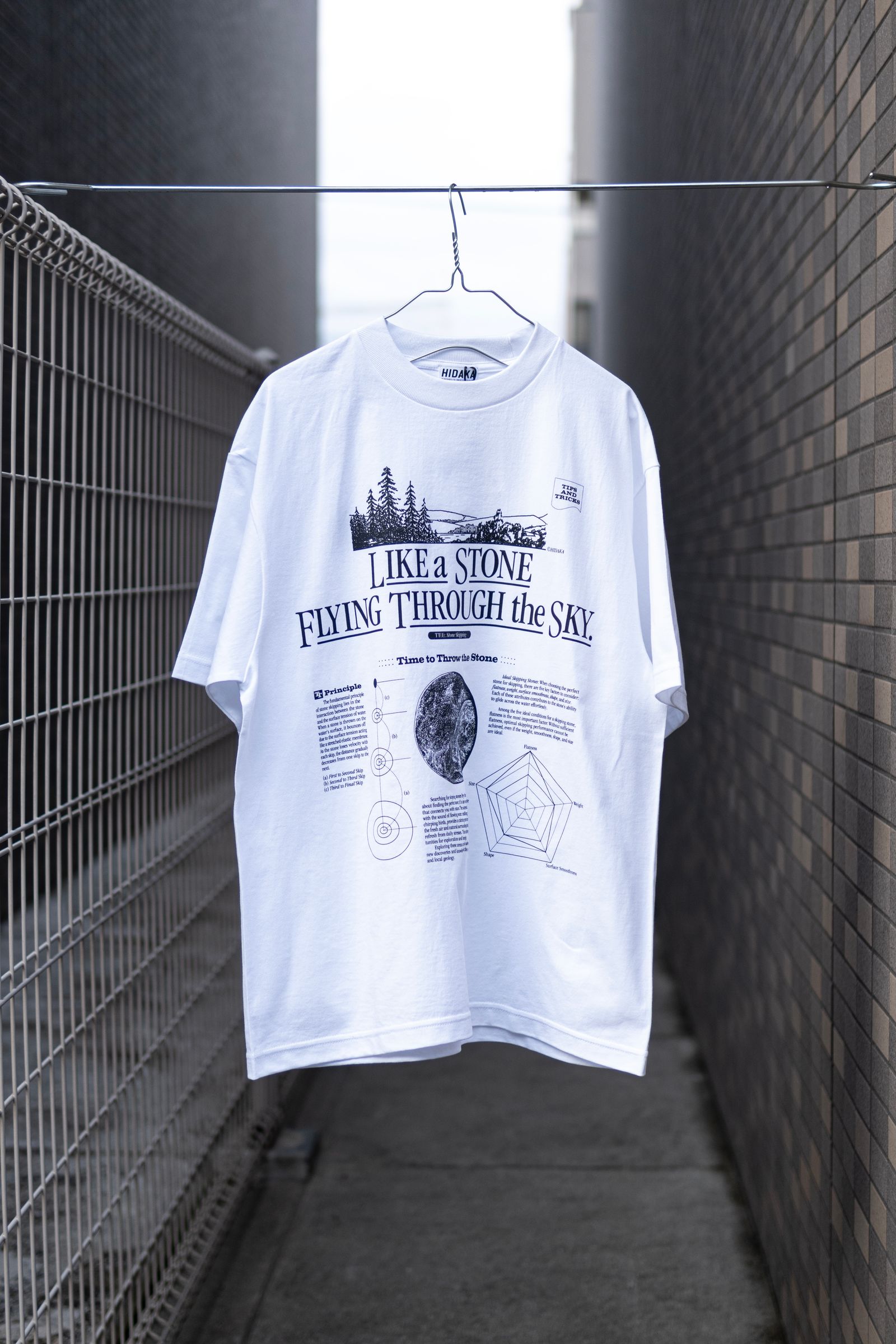 STEINER TEE 2.0 / WHITE