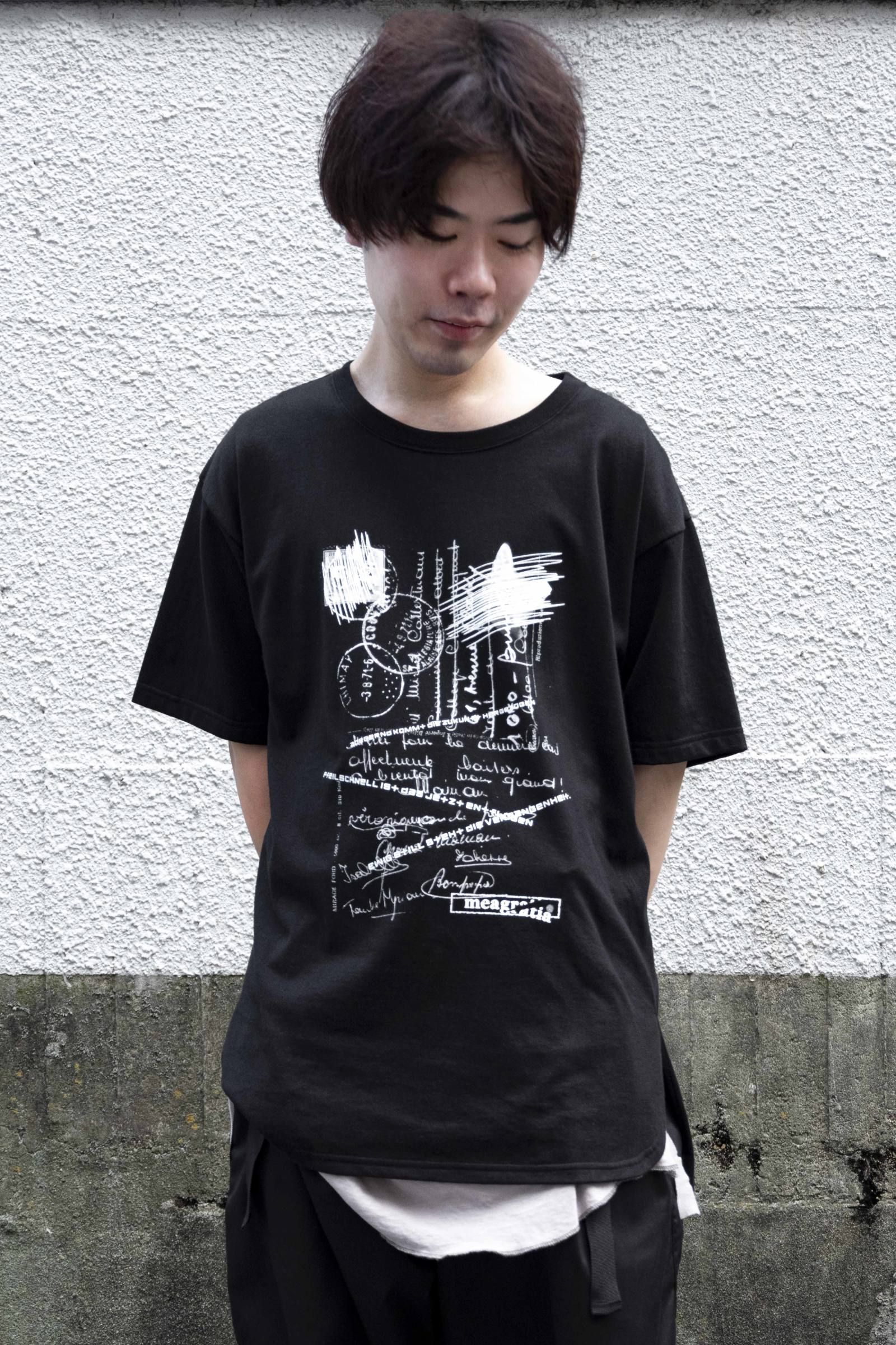 STYLE NO. 12