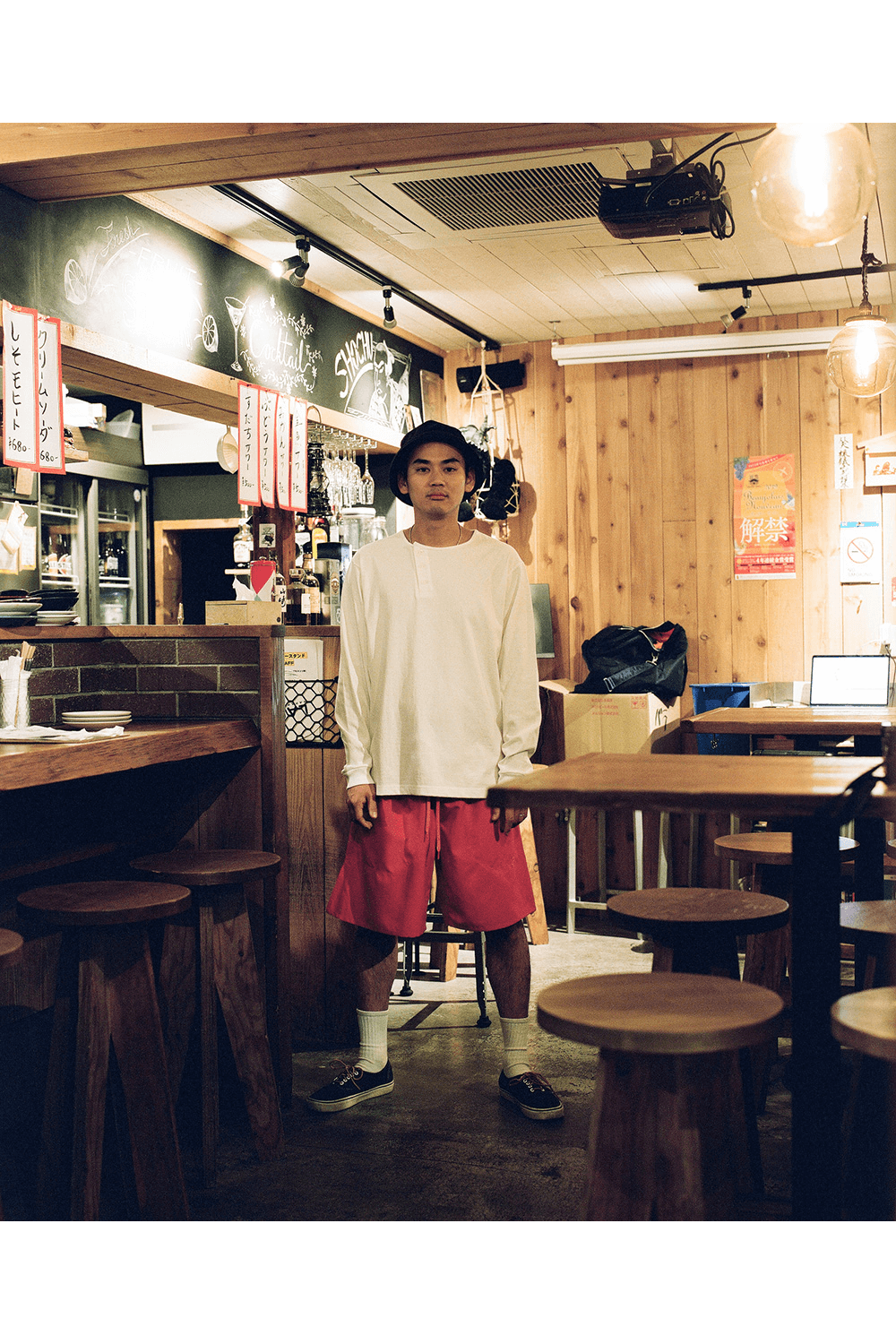 STYLE #15