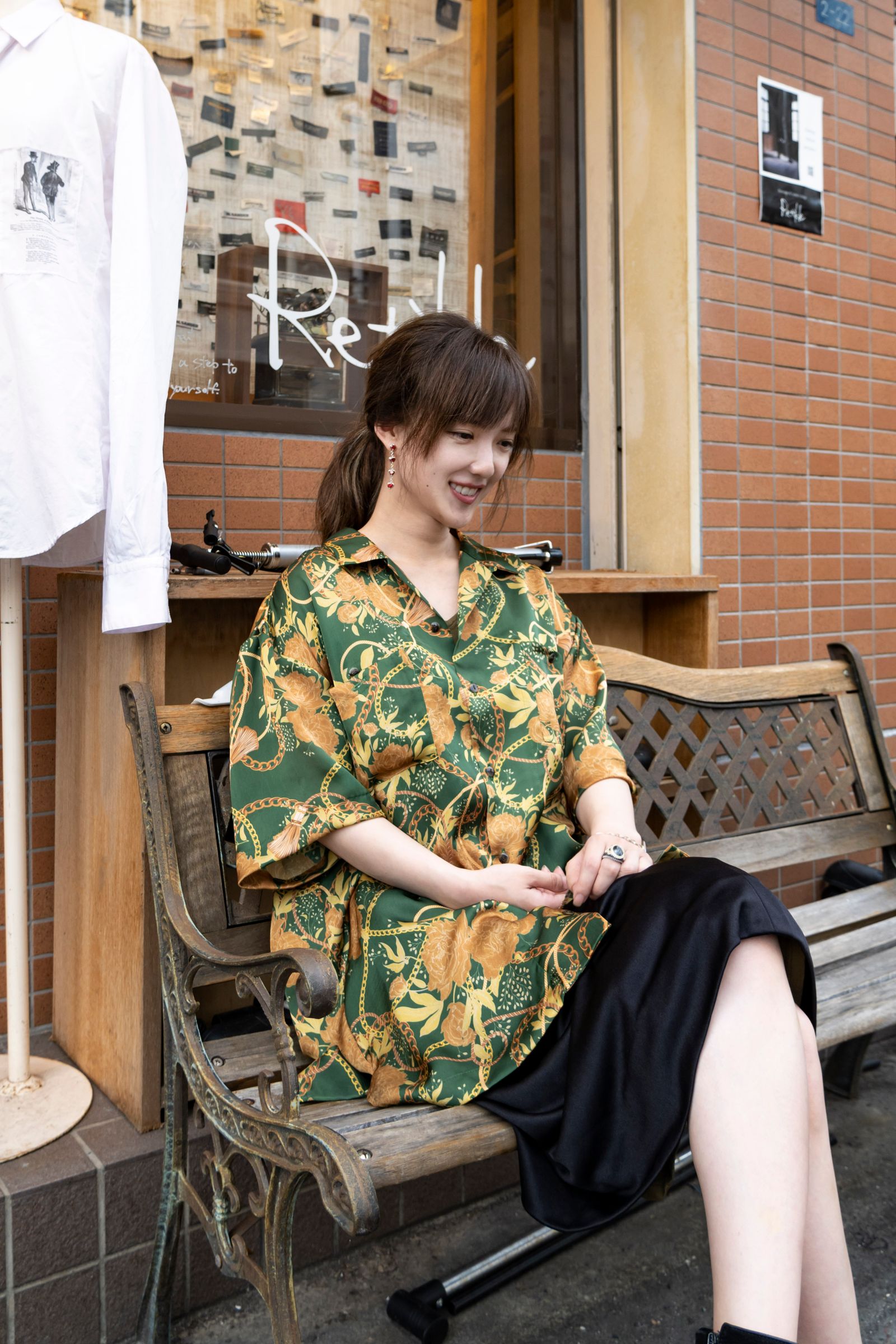 STYLE NO. 46