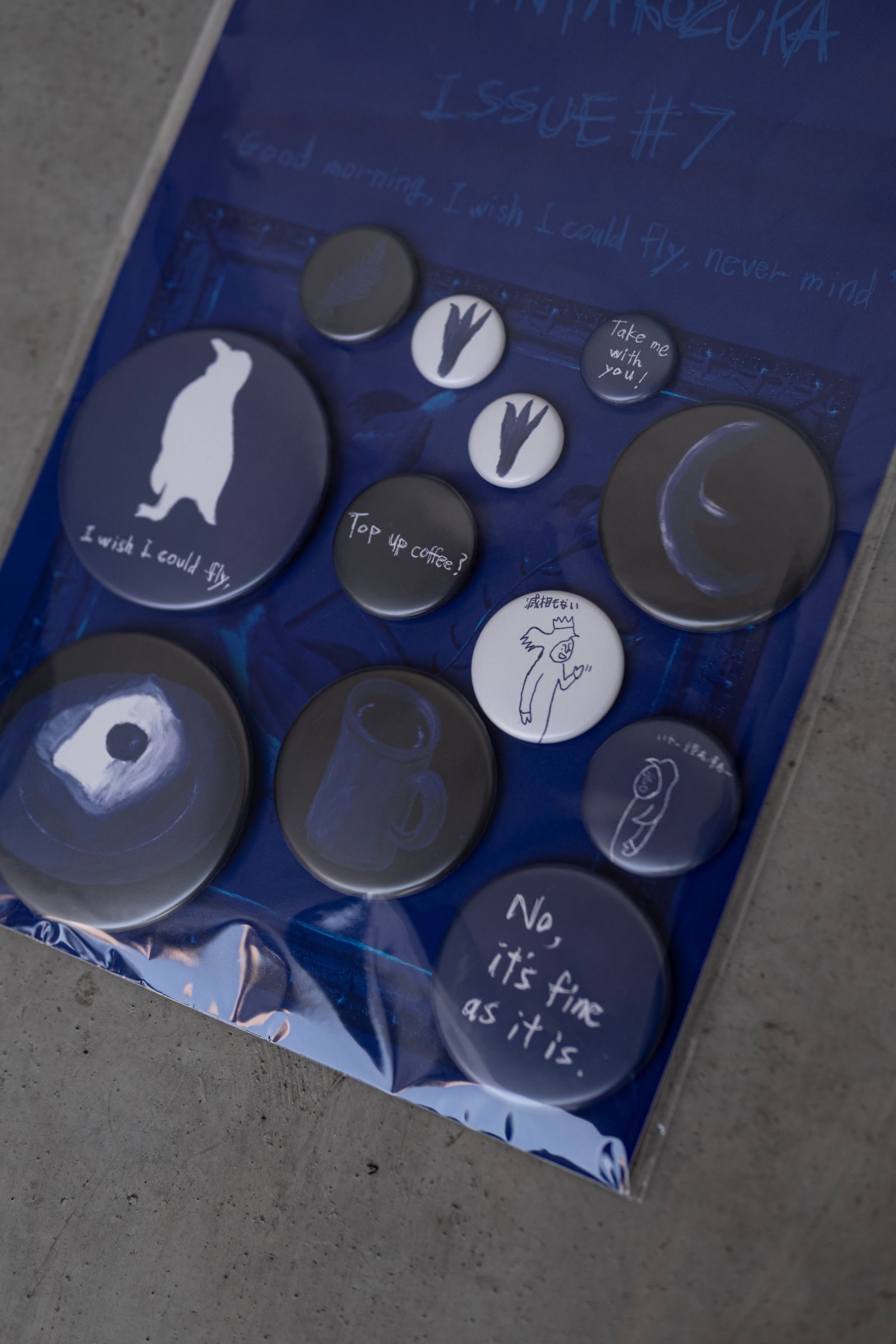 SHINYAKOZUKA - ISSUE#7 | Retikle Online Store