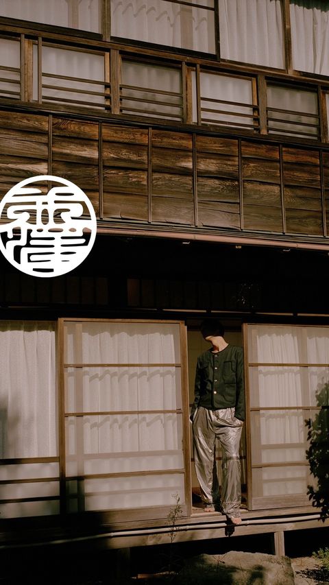 【GEN IZAWA】New Brand. 人に、服に、全てに対して愛が深まる服。