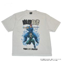 TYUM24AM001 YUYUHAKUSHO S/S T-Shirt (YUSUKE/KUWABARA) White