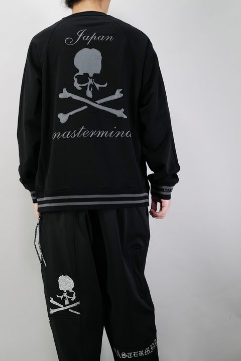 MASTERMIND