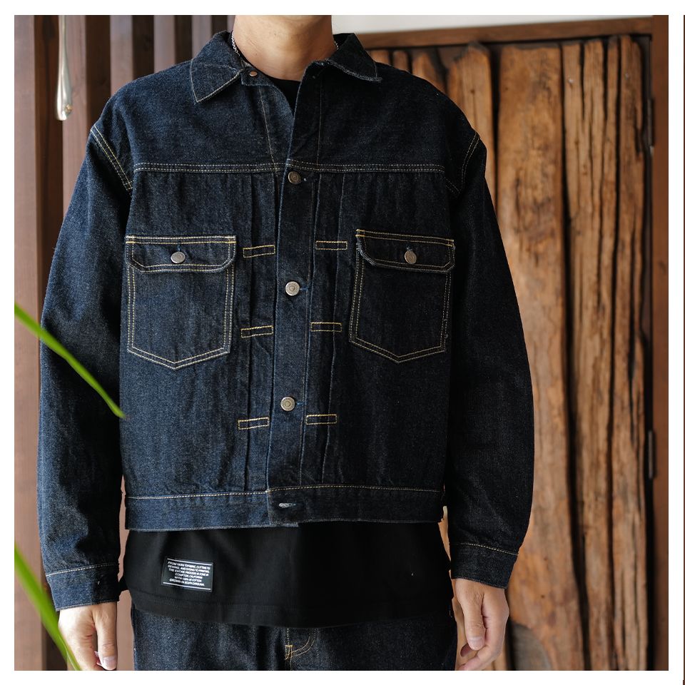 R.Denim RF-GJKT OWS