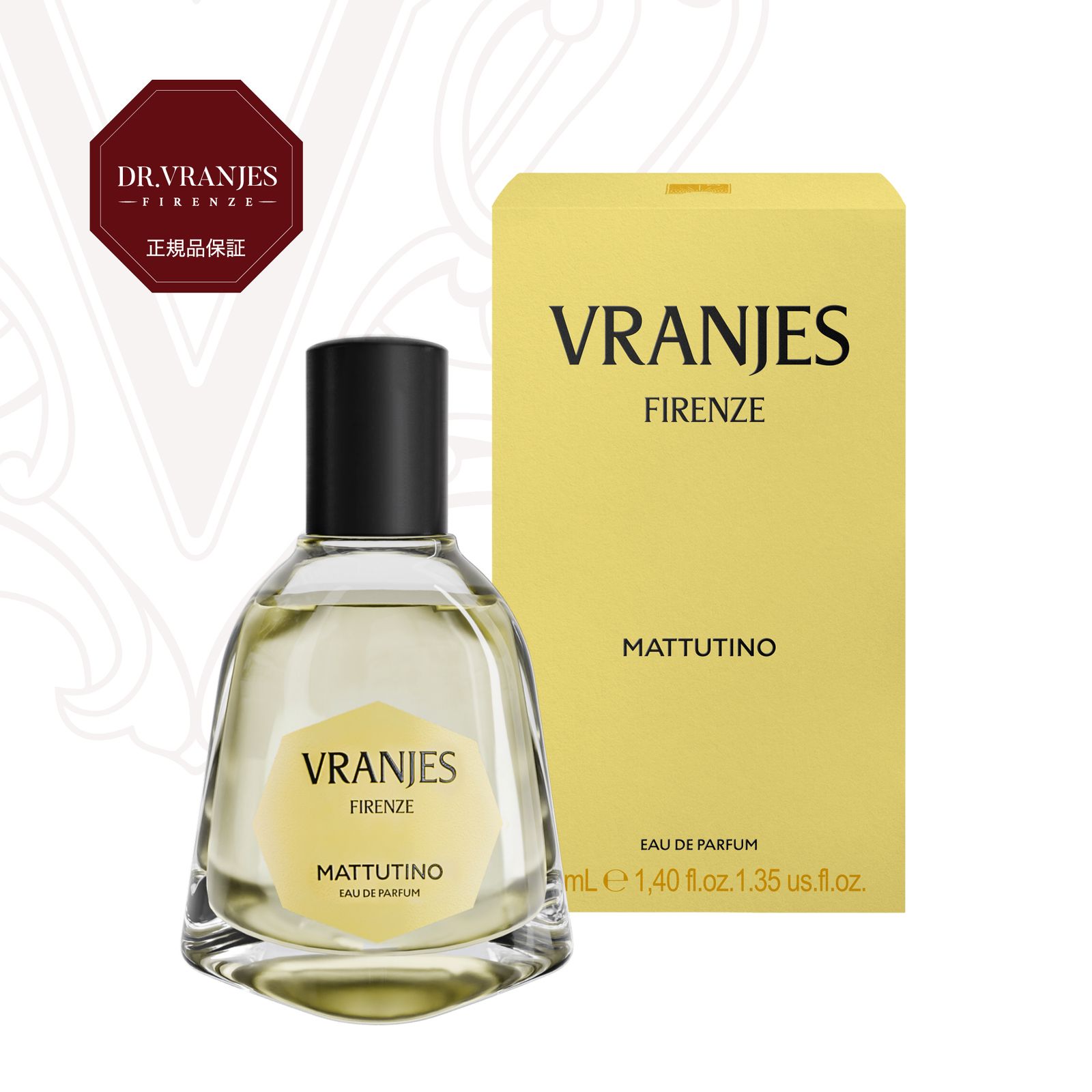 Eau de Parfum Mattutino  オードパルファム〈マットゥティーノ〉