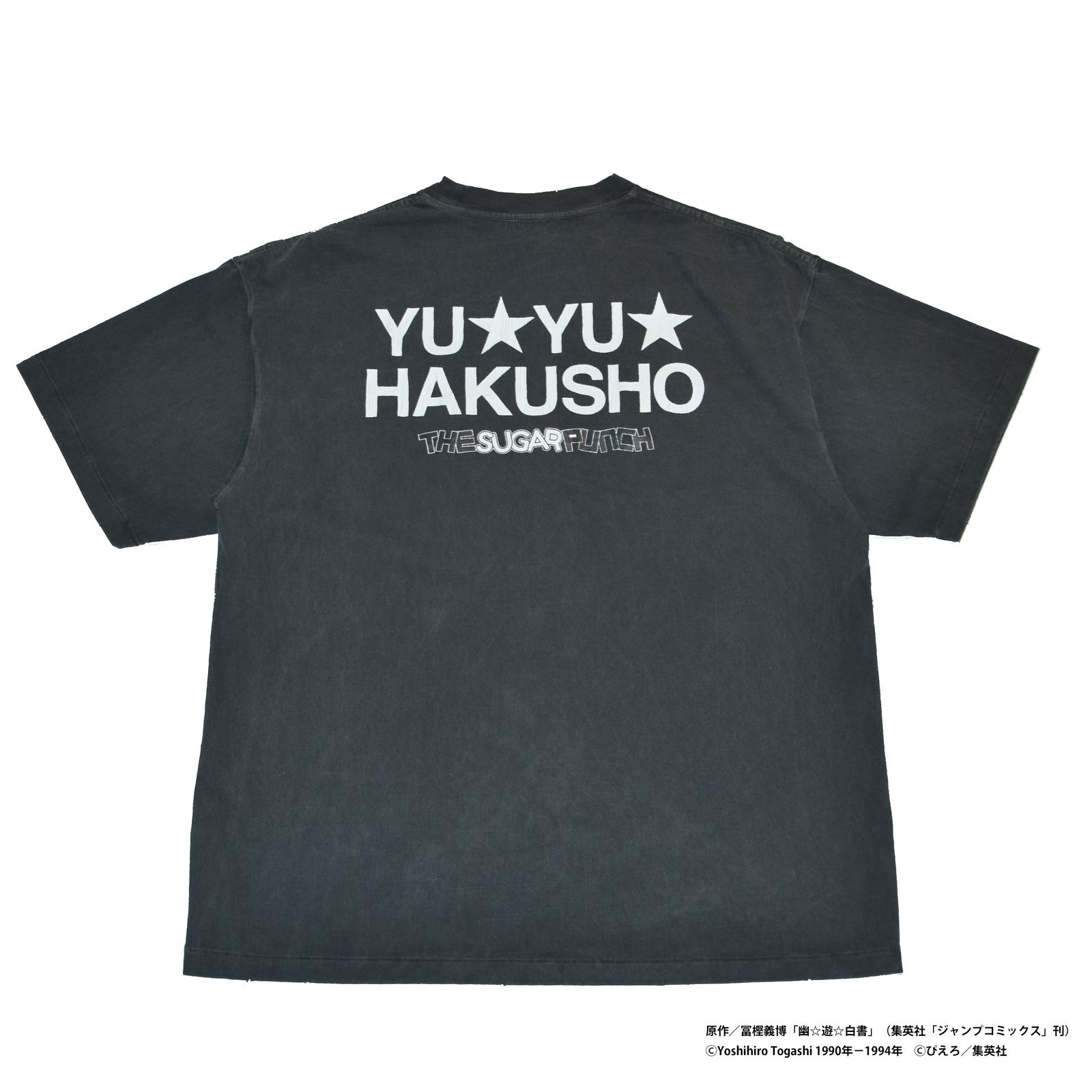 ゆー  六花清春 Tシャツ・タオル YUYUHAKUSHO S/S T-Shirt (YUSUKE/KUWABARA)/TYUM24AM001 – THE