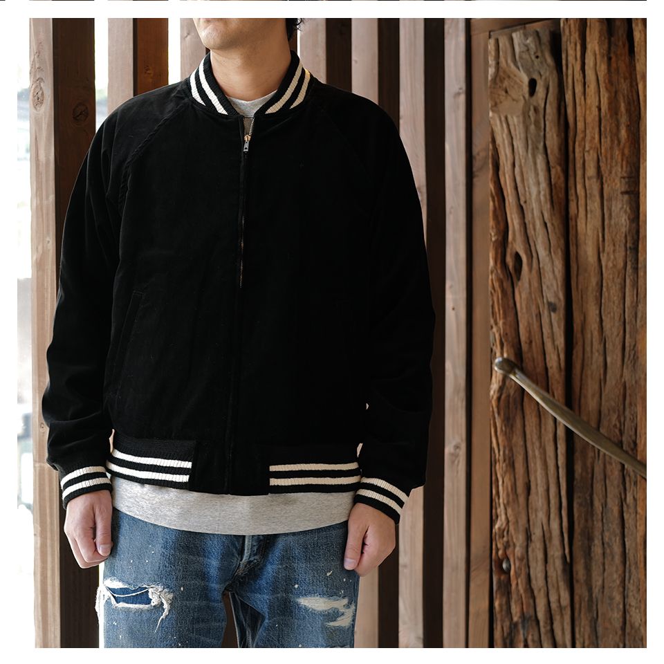 MINEDENIM - Texas Stripclubs Reversible Souvenir JKT | River