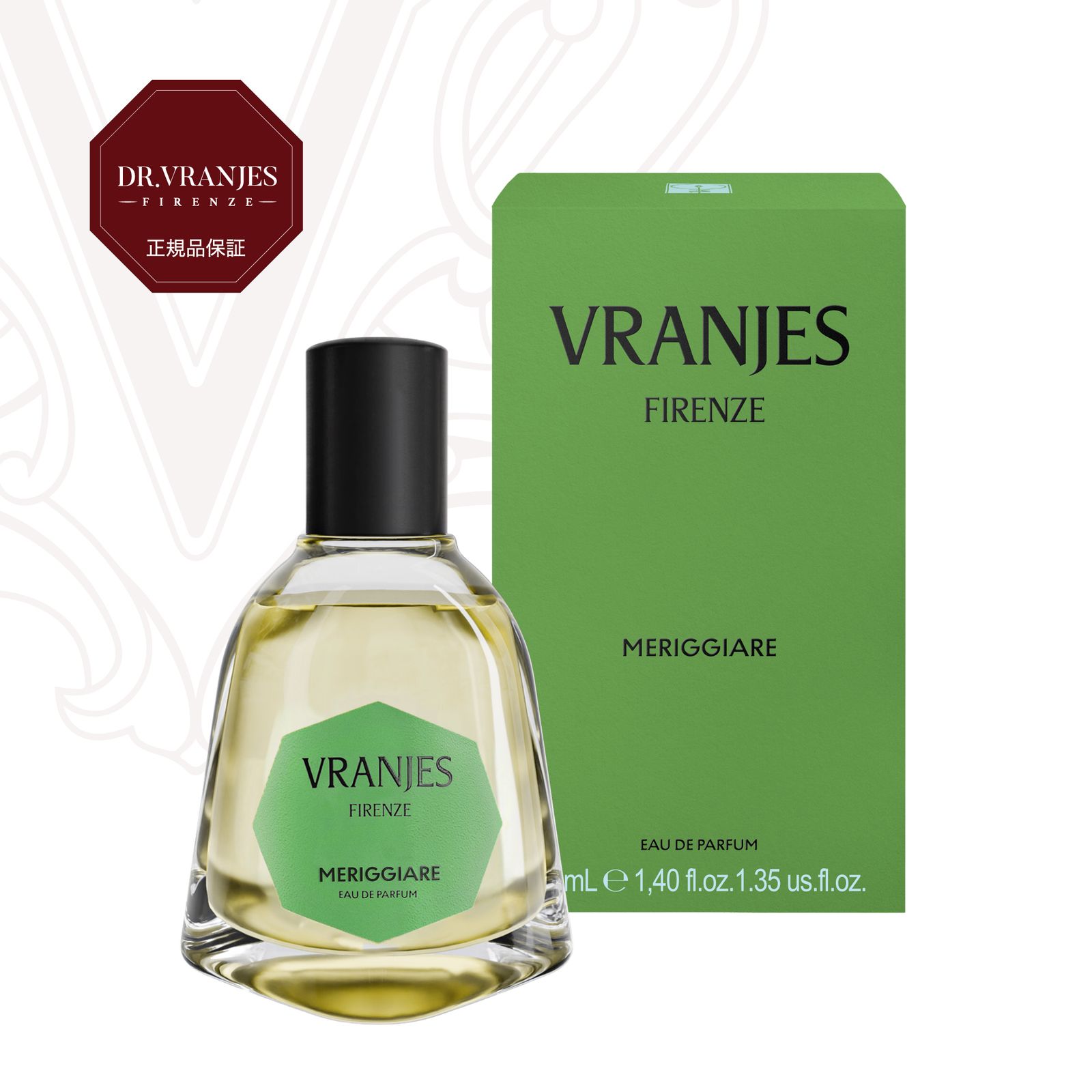 Eau de Parfum Meriggiare オードパルファム〈メリッジャーレ〉