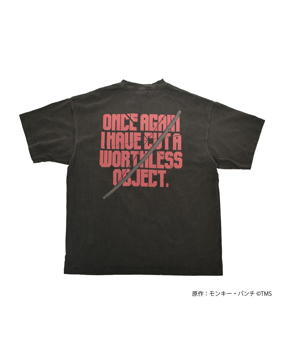 [LUPIN THE IIIRD]  S/S T-Shirt (GOEMON) Black