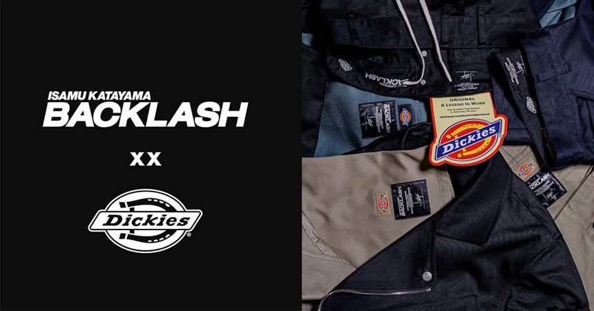 BACKLASH ｘ Ｄｉｃｋｉｅｓ T/C TWILL DOUBLE KNEE PANTS | River