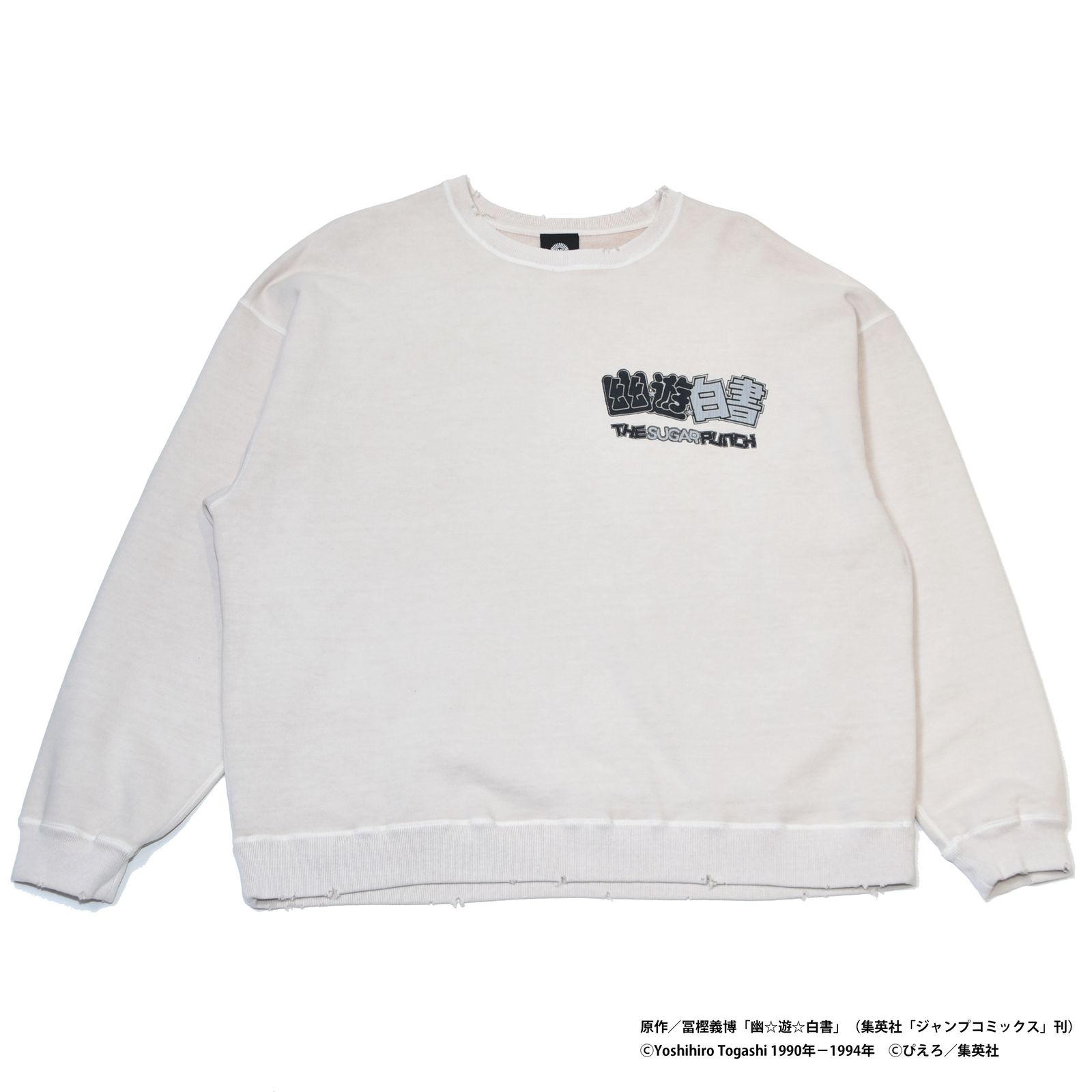 TYUM24AM006  YUYUHAKUSHO Sweat (YOKO/KURAMA) White