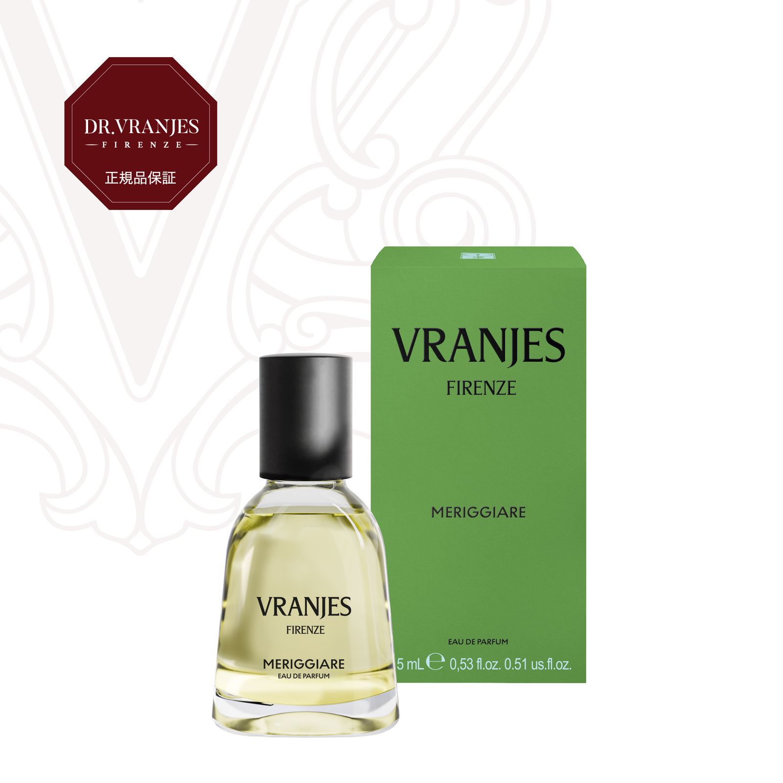 Eau de Parfum Meriggiare オードパルファム〈メリッジャーレ〉