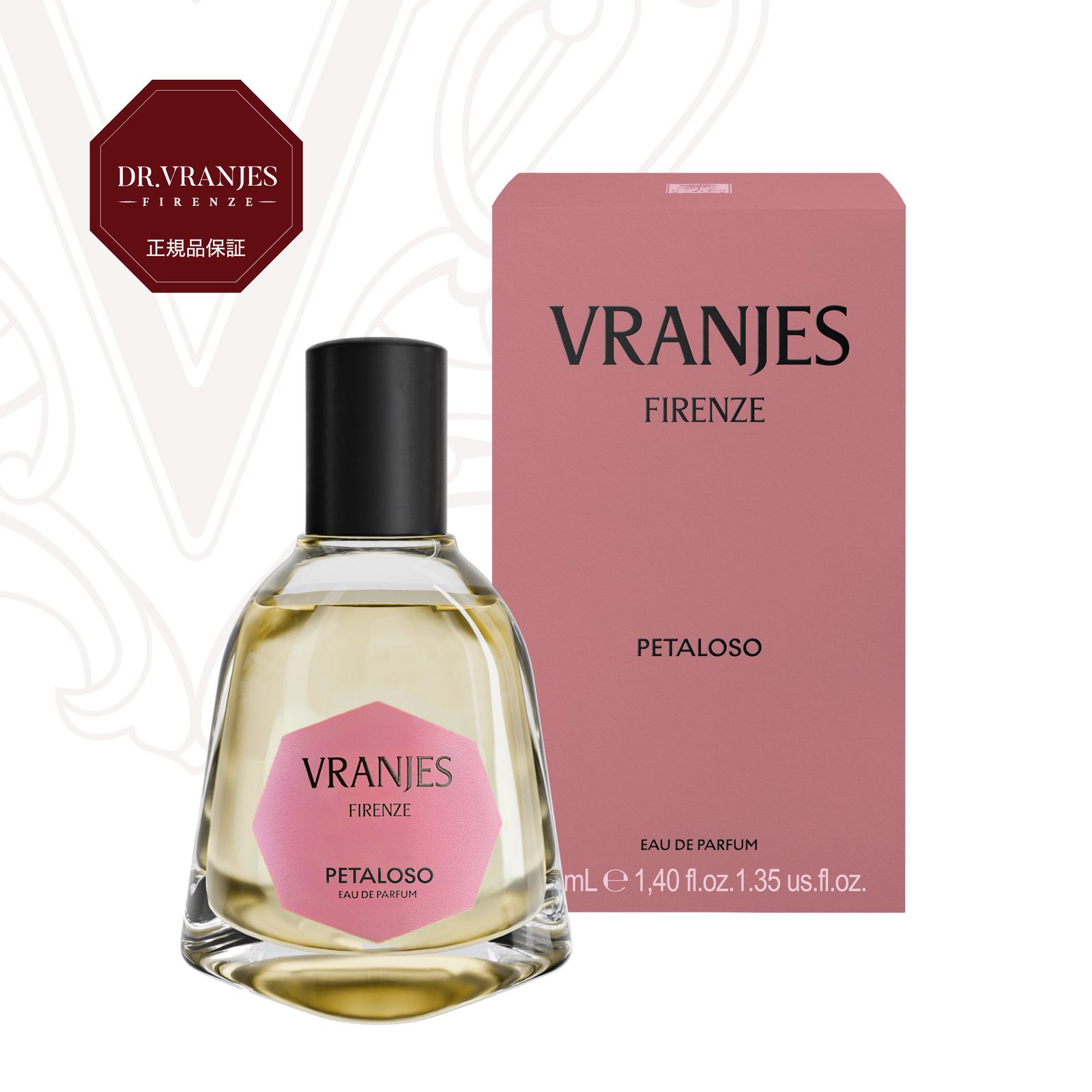 Eau de Parfum Petaloso オードパルファム〈ペタローゾ〉