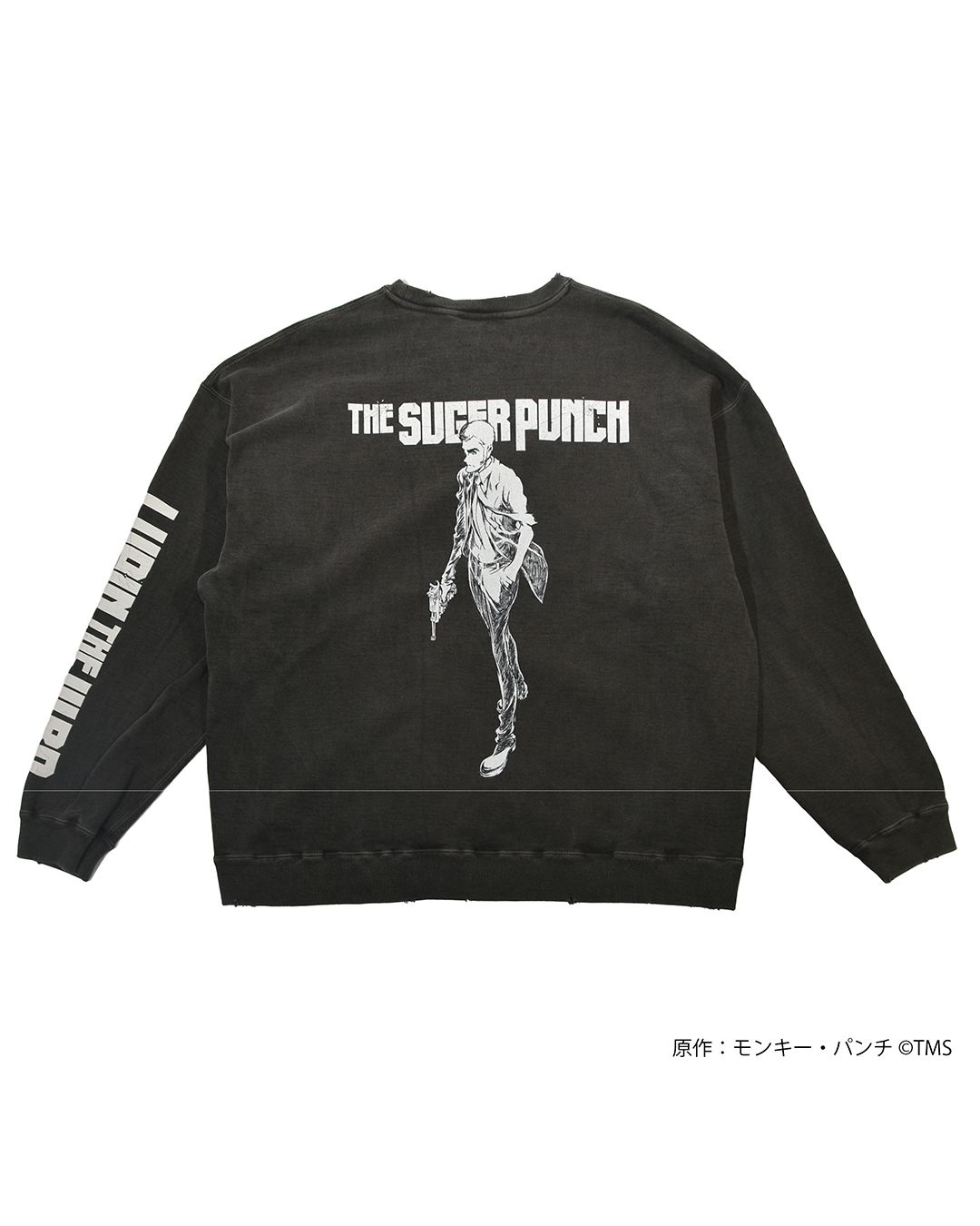 [[LUPIN THE IIIRD]   Sweat (ZENIGATA/LUPIN) Black