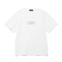 GX-A26-ST-01   T-SHIRT   WHITE