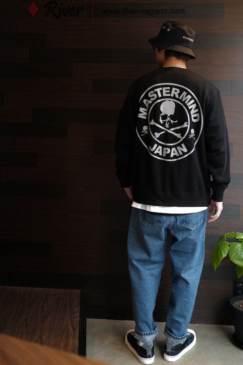 mastermind Styling
