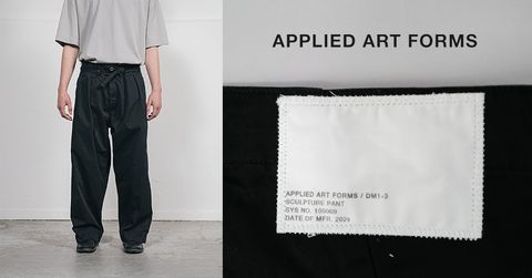 APPLIED ART FORMS　-DM1-3 Sculpture Pant-