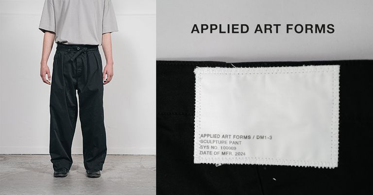 APPLIED ART FORMS　-DM1-3 Sculpture Pant-