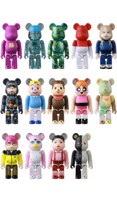 MEDICOM TOY - とも China Indoor Medicom Toy 8FT Grey Companion for Gift Home