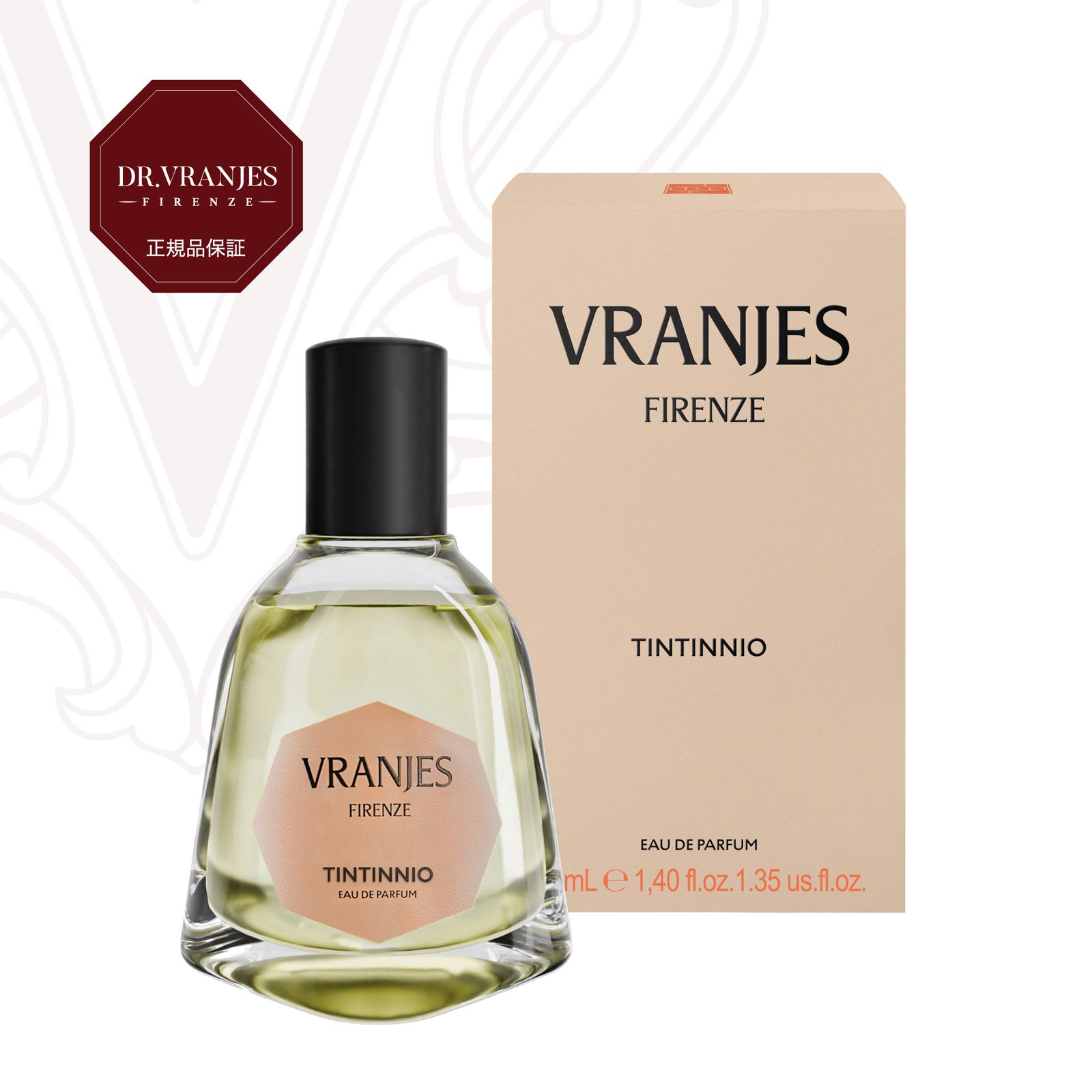 Eau de Parfum Tintinnio オードパルファム〈ティンティンニーオ〉