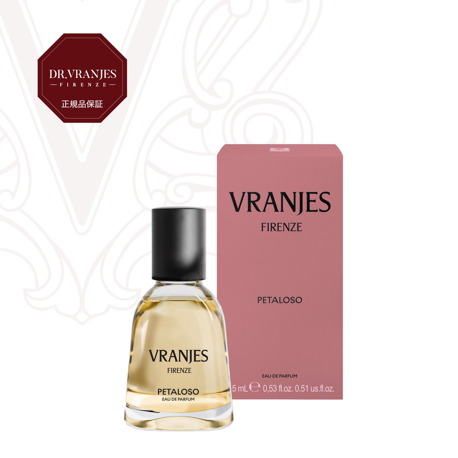 Eau de Parfum Petaloso オードパルファム〈ペタローゾ〉