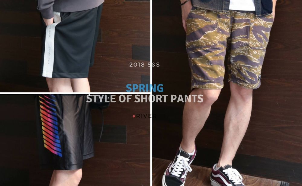 春のショートパンツスタイル