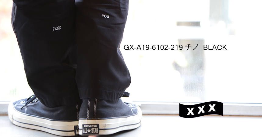 GOD SELECTION XXX  -チノパン-