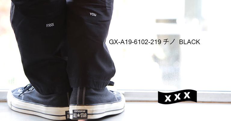 GOD SELECTION XXX  -チノパン-