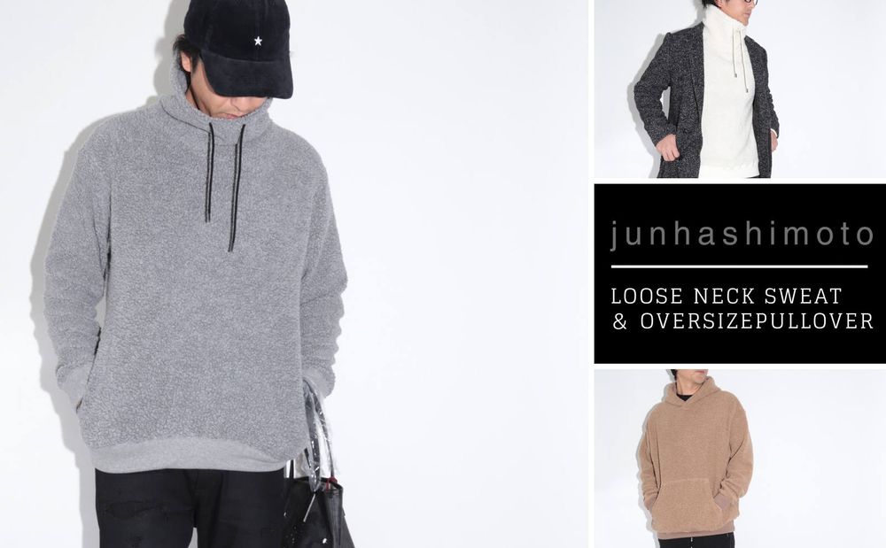 jun hashimoto ふわモコ素材の使えるアイテム