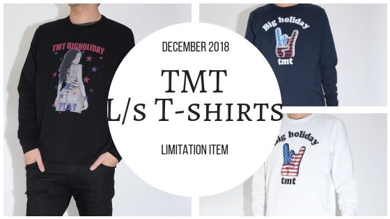 TMT : 12月期中アイテム入荷！