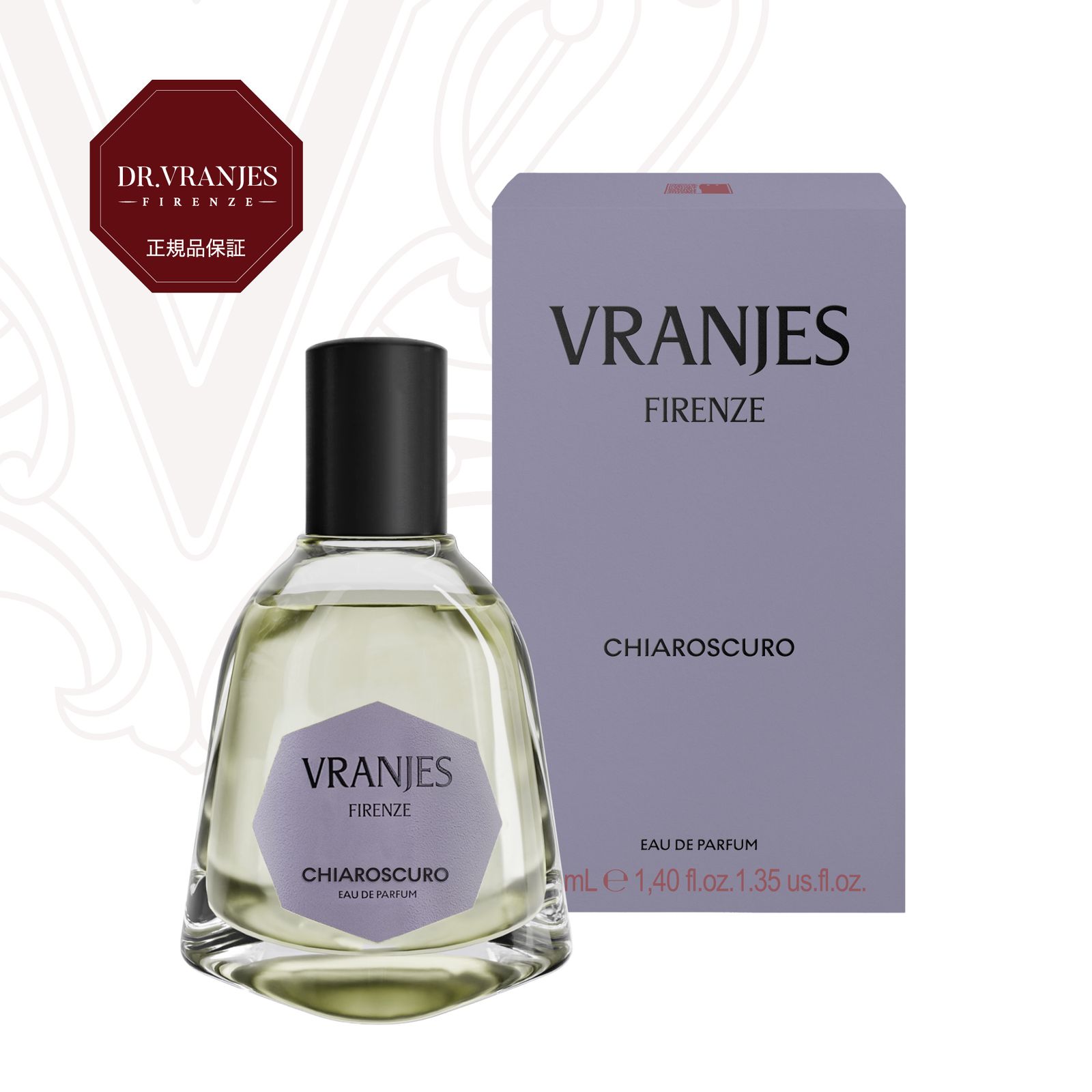 Eau de Parfum Chiaroscuro オードパルファム〈キアロスクーロ〉