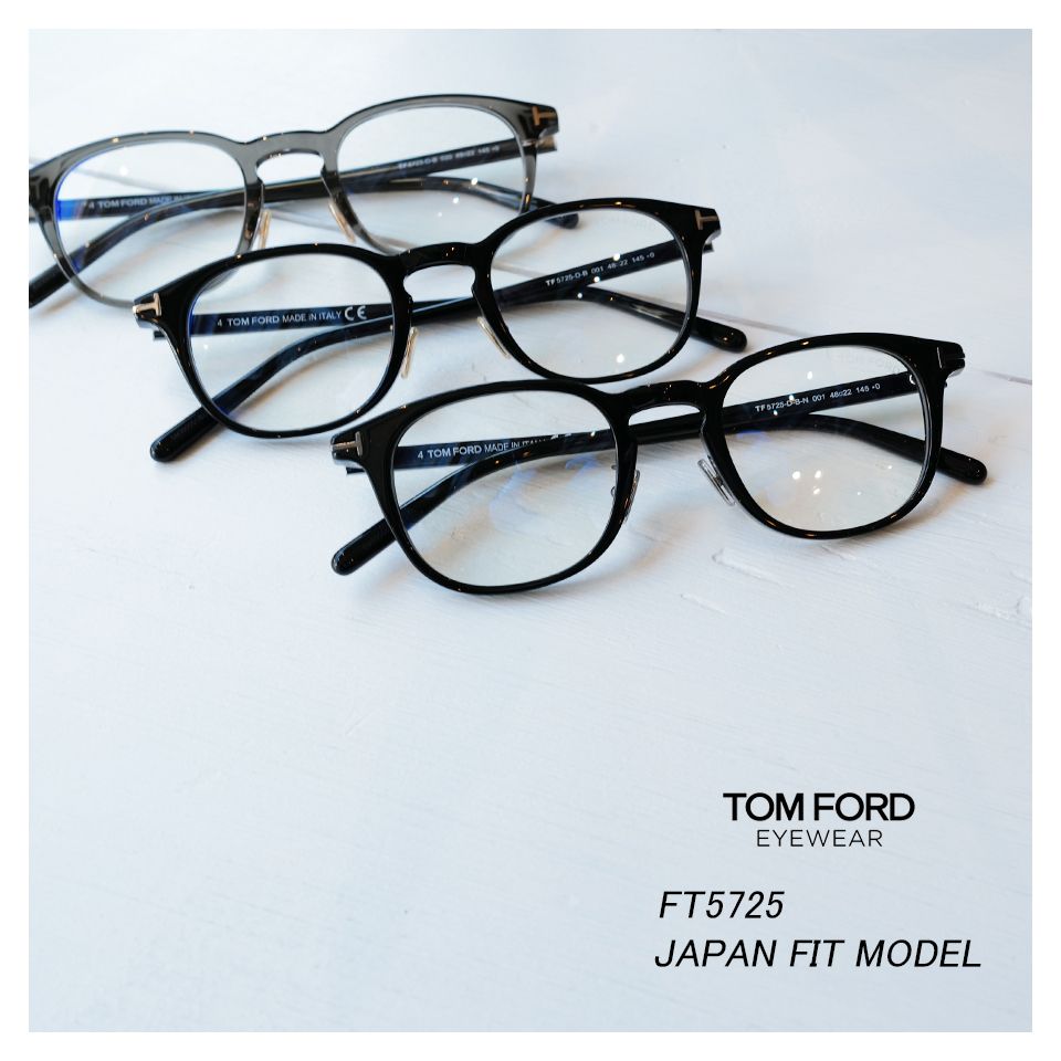 TOM FORD FT5725-DB 001 ブラック