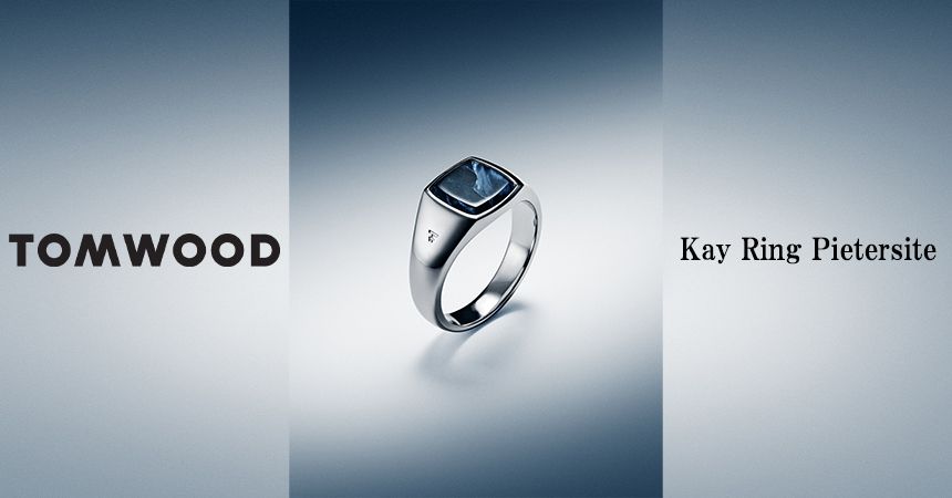 TOMWOOD Kay Ring Pietersite / ケイ リング ピーターサイト