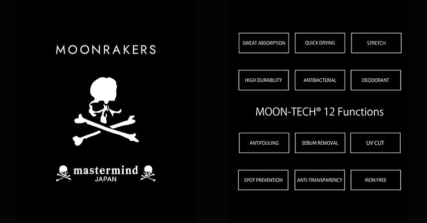 mastermind JAPAN × MOONRAKERS Collaboration T-Shirt