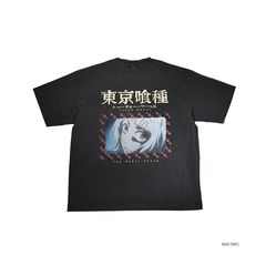 東京喰種 S/S T-Shirt (JUZO) Black