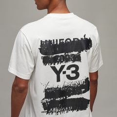 U GFX SS TEE White