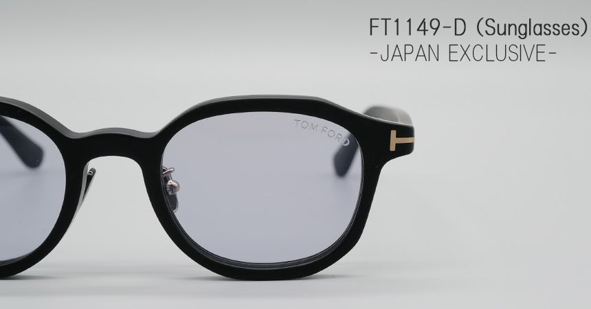 TOMFORD EYEWEAR　-FT1149-