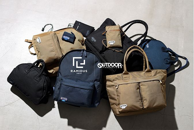 RAMIDUS DAY PACK – RAMIDUS ONLINE