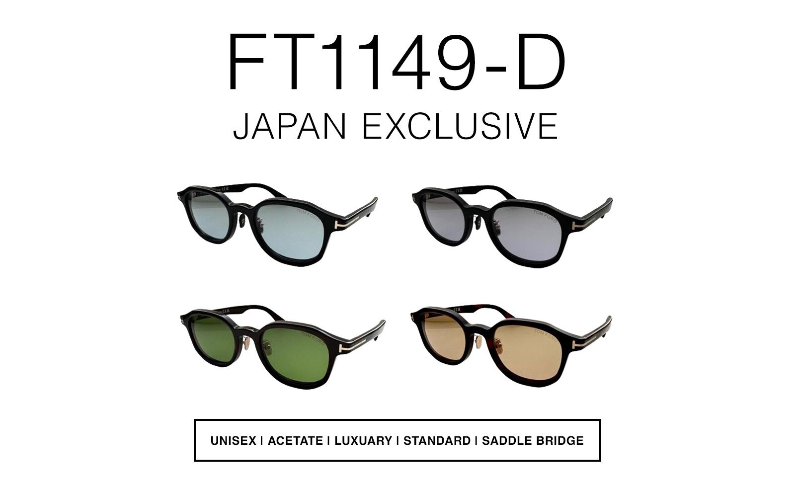 TOM FORD (トムフォード) 日本企画 24SS サングラス 商品一覧
