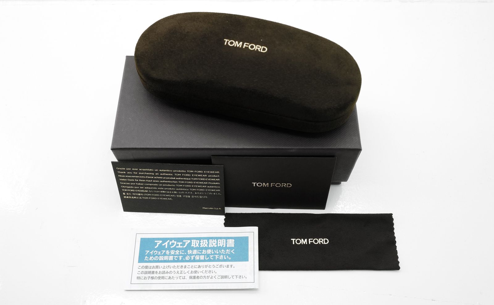 付属品