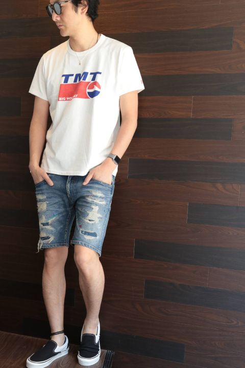 River / Styling