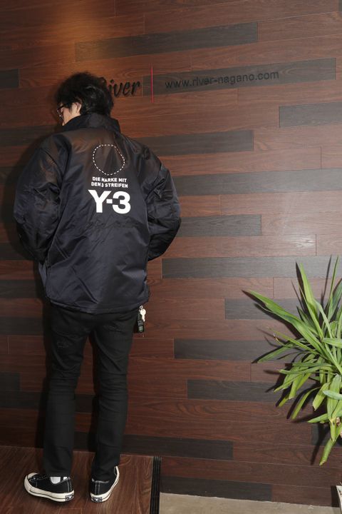 River / Styling
