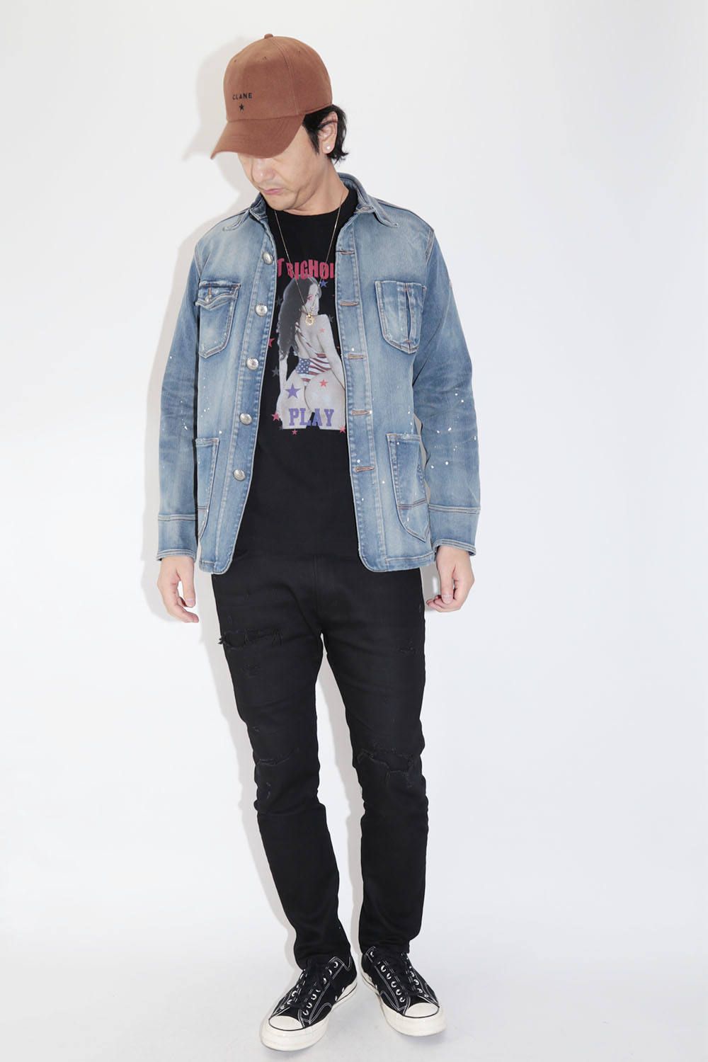River / Styling
